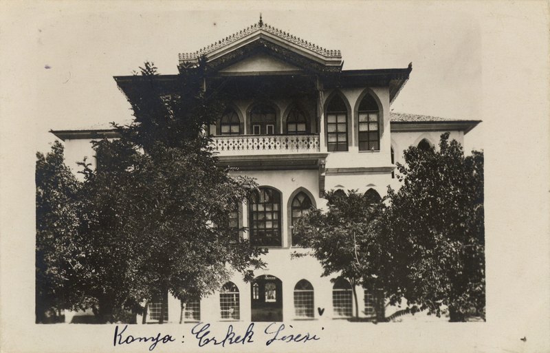 دبیرستان پسرانهٔ قونیه