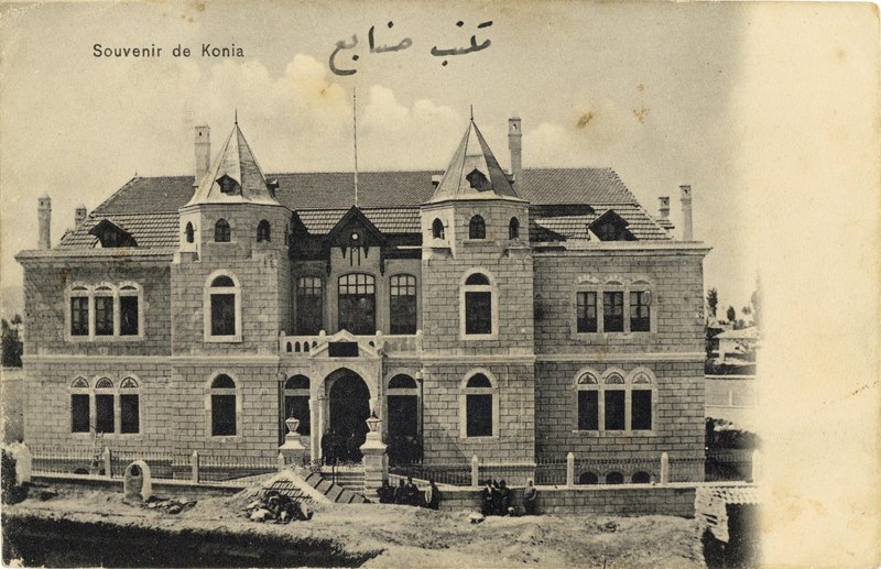 مکتب صنایع قونیه