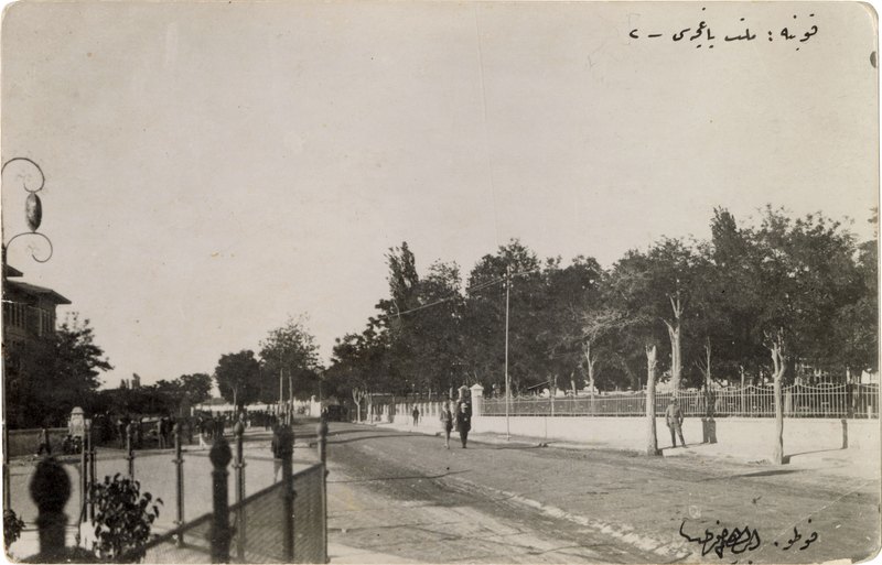 باغ ملت قونیه