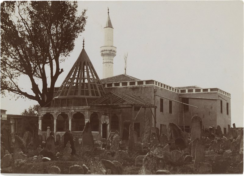 مسجد و آرامگاه شیخ صدرالدین قونوی