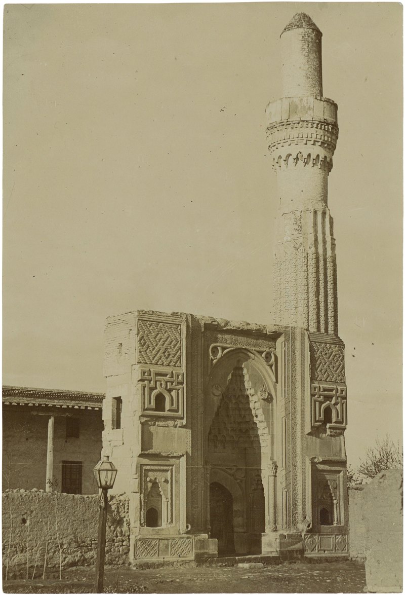سردر مجموعهٔ صاحب عطا