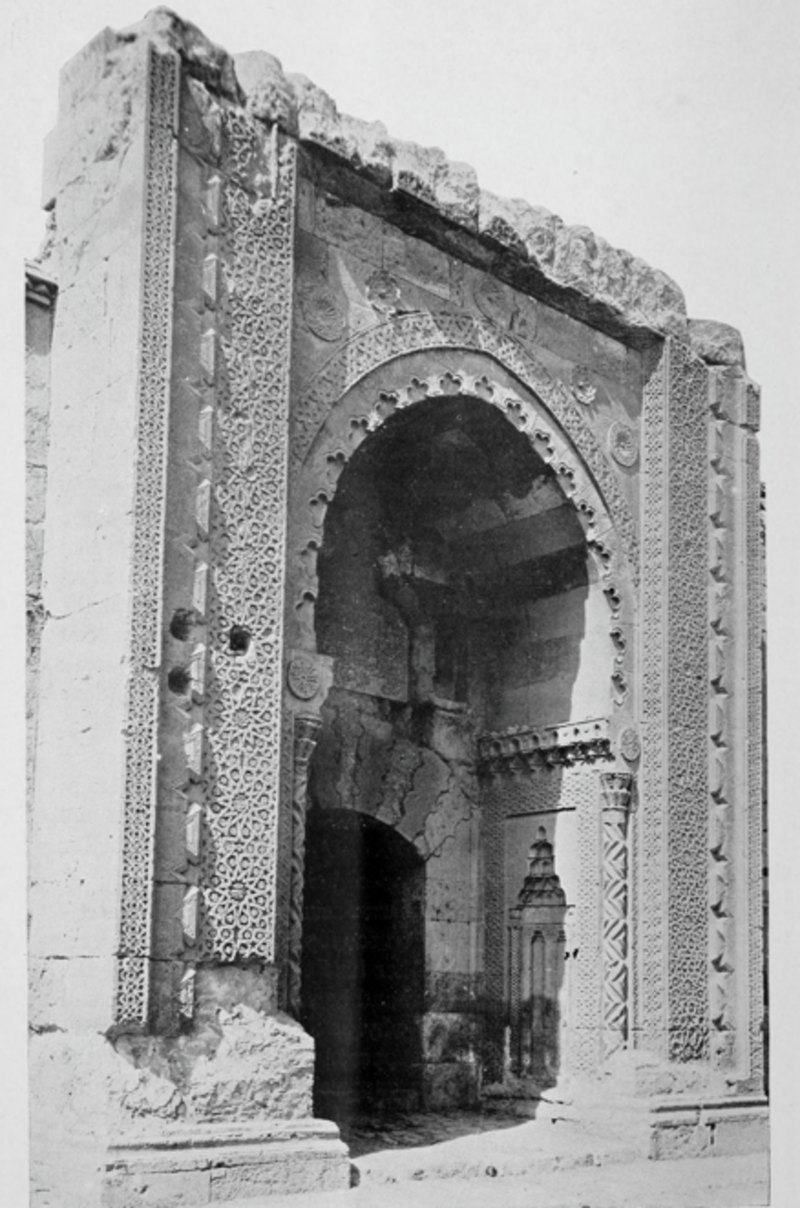 سردر مدرسهٔ سرچالی